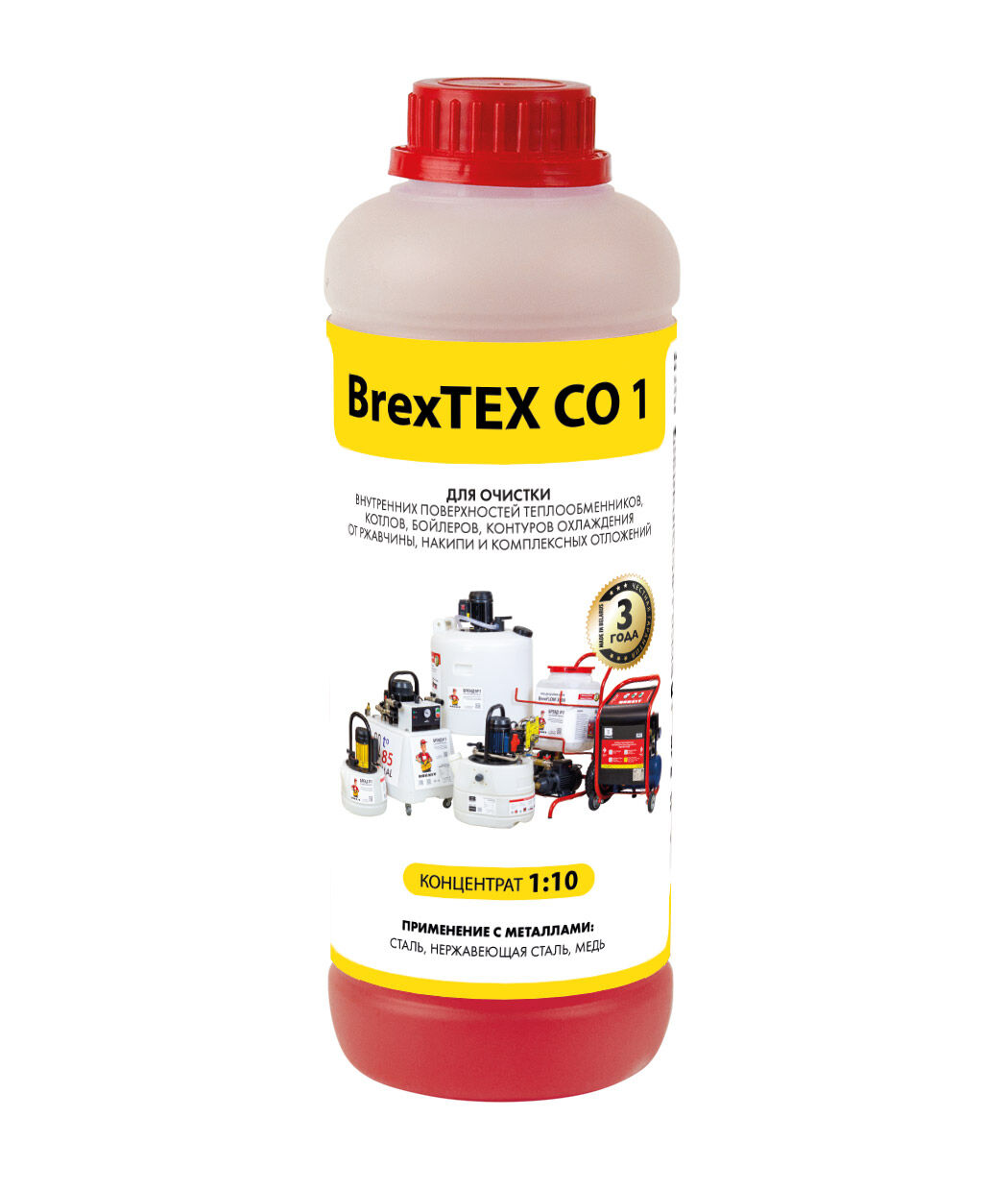 Реагент для очистки теплообменного и отопительного оборудования BrexTEX CO 1 brexit