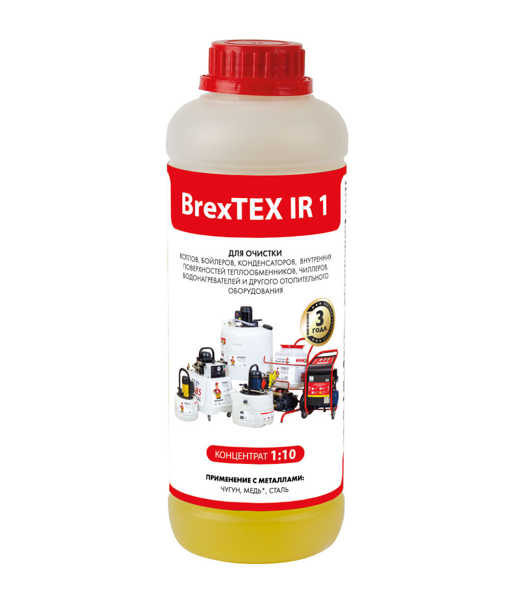Реагент для очистки теплообменного и отопительного оборудования BrexTEX IR 1 brexit