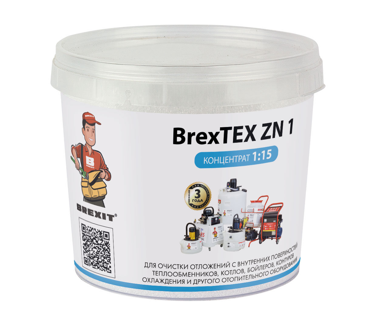 Порошковый реагент для промывки теплообменников BrexTEX ZN 1 brexit