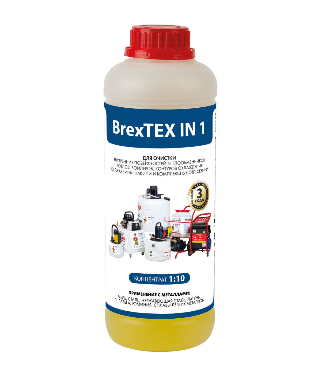 Реагент для очистки теплообменного и отопительного оборудования BrexTEX IN 1 brexit