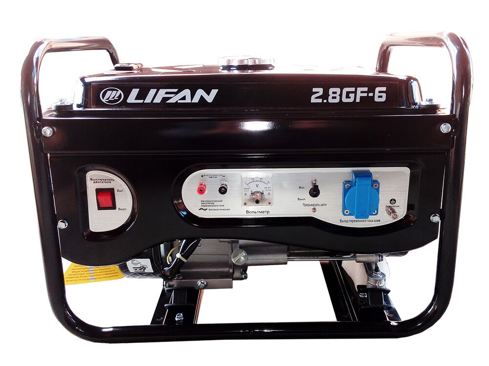 Генератор бензиновый LIFAN 3000 (2,8/3 кВт) lifan