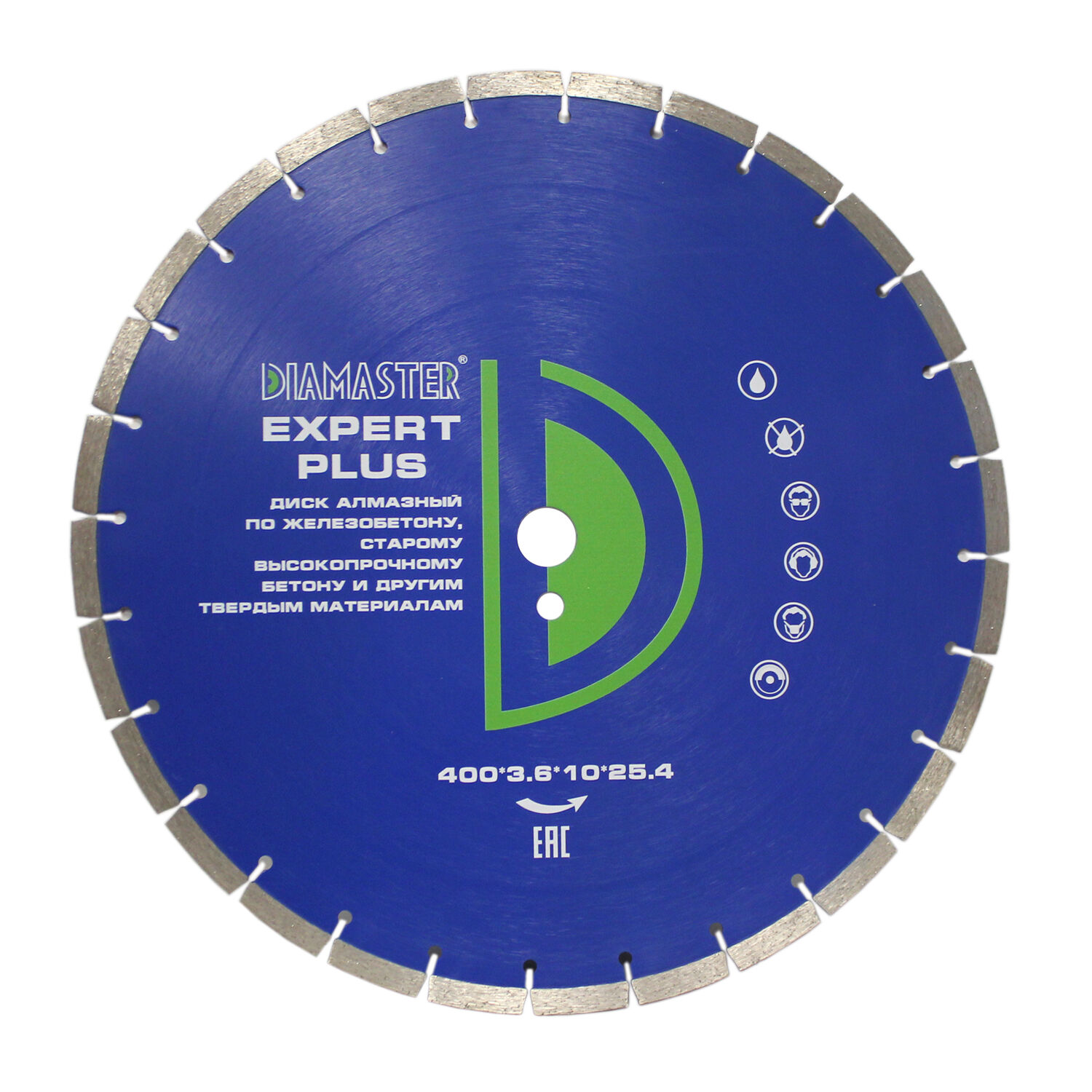 Диск сегментный Expert plus д.400*25,4 (*3,6*10)мм | 28z/железобетон/wet DIAMASTER Diamaster