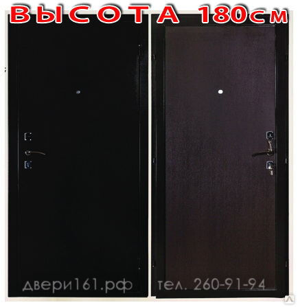 Входная дверь Антарес мини 180 см Производство Россия