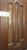 Межкомнатная дверь ПВХ К-4 коньяк филадельфия #5