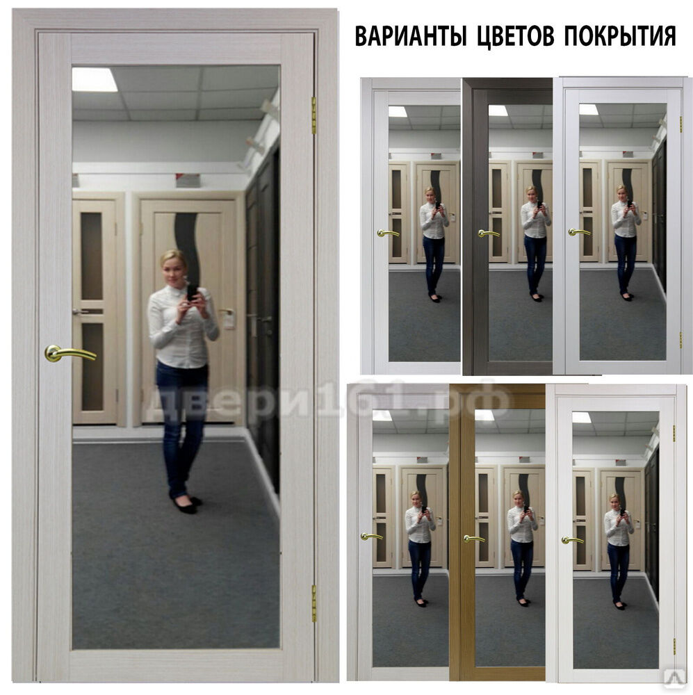 Турин 501.1 с зеркалом Optima Porte Межкомнатная дверь Оптима Порте производство Россия.