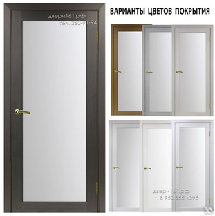 Турин 501 Optima Porte Межкомнатная дверь Оптима Порте производство Россия. #1