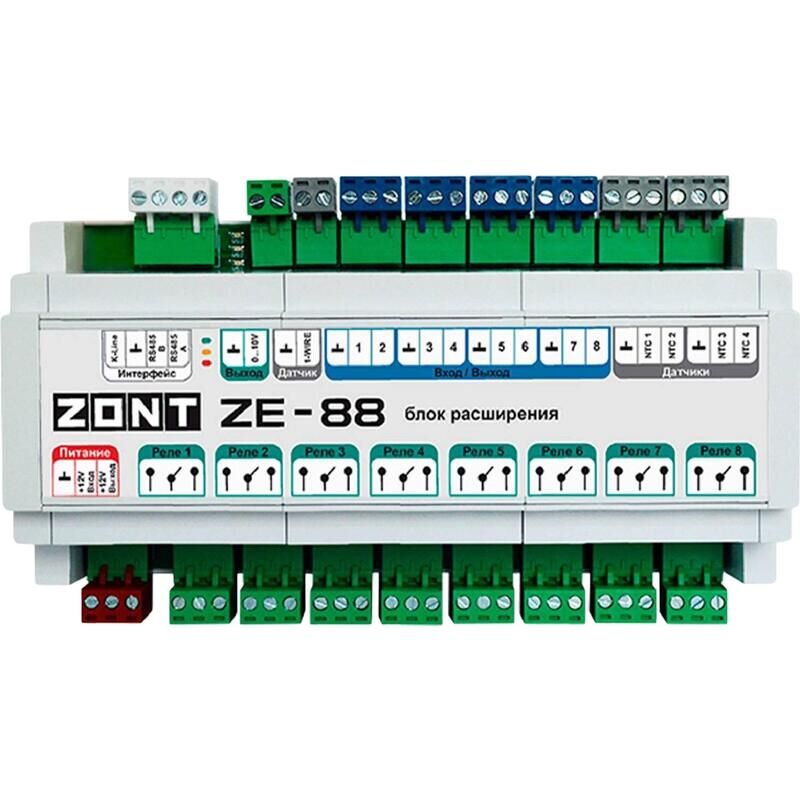 Модуль расширения Zont (ZE-88)