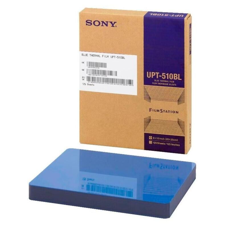 Бумага для УЗИ UPT-510BL Sony, термопленка 202x253 мм (8x10, 125 листов в упаковке)