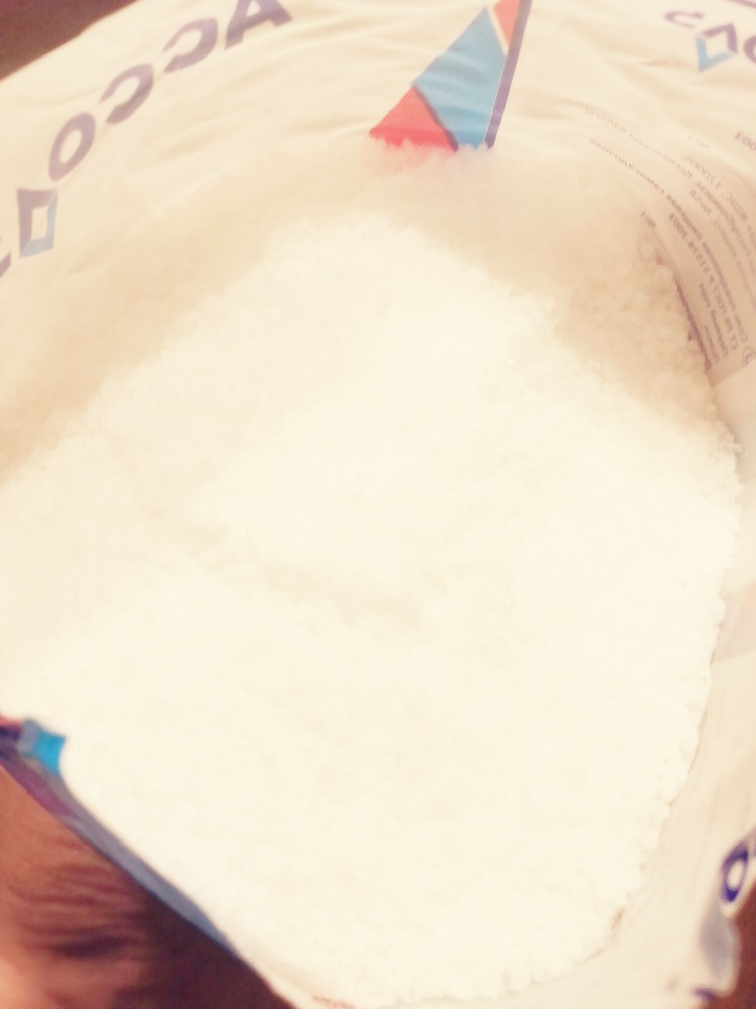 Соль пищевая 1 кг Ассоль Туз 2
