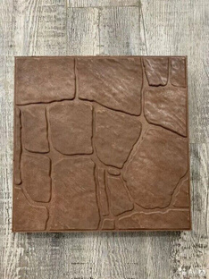 Плитка полимерно-песчаная "дикий камень" 330x330x35 мм коричневый #1