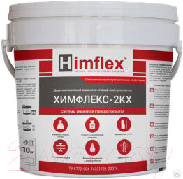 Клей для плитки Himflex 2-КХ химически стойкий 