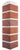 Угол для фасадной панели "Кирпич Рижский", цвет 05 445х148 мм #2