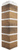 Угол для фасадной панели "Кирпич Рижский", цвет 05 445х148 мм #3