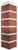 Угол для фасадной панели "Кирпич Рижский", цвет 05 445х148 мм #4