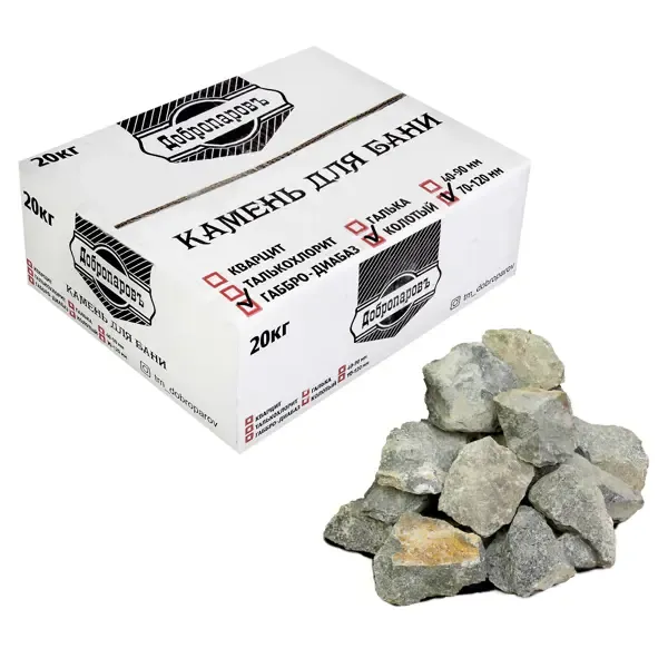 Камень для бани Габбро-диабаз колотый коробка 20кг фракция 70-120мм Добропаровъ