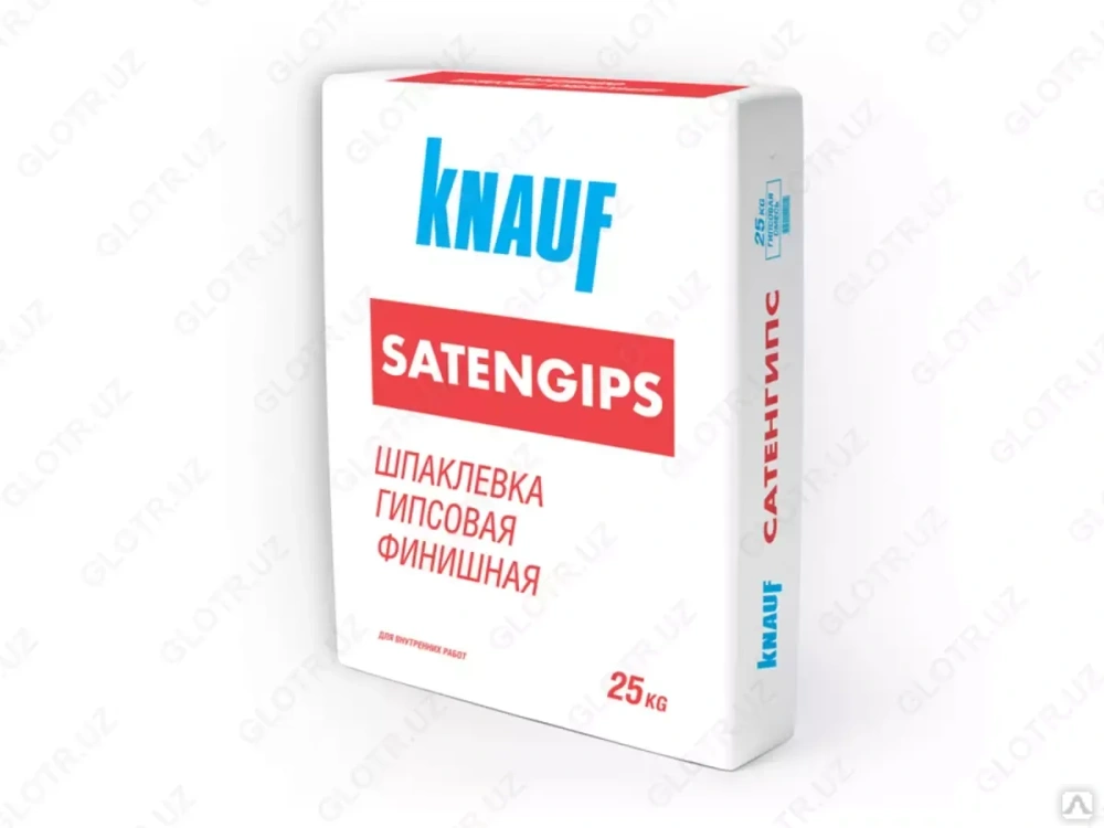 Knauf сатенгипс