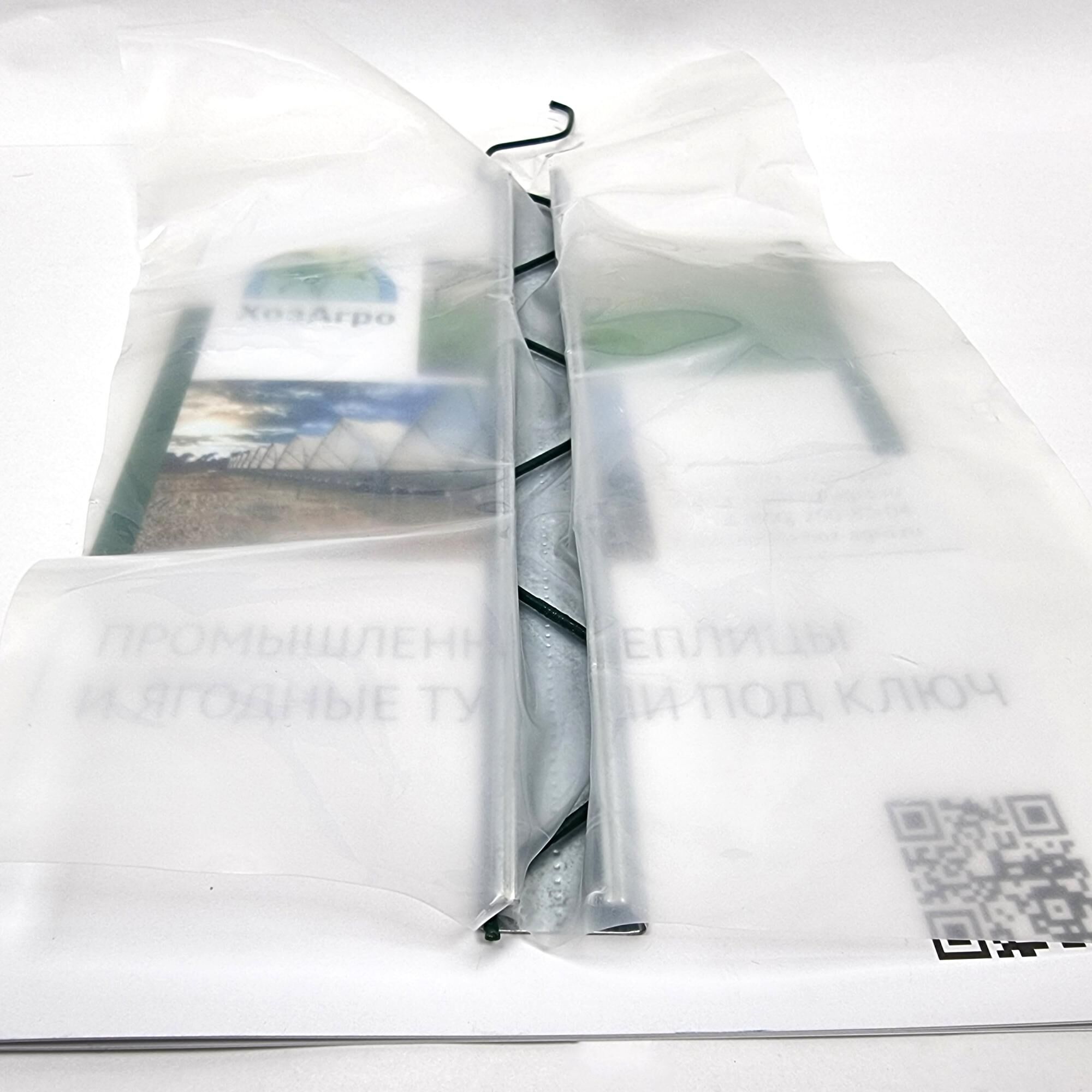 Пружинный оцинкованный профиль зигзаг 2м для крепления пленки и других полимеров (тенты затеняющие сетки, полотна)