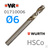 Сверло для точечной сварки 6мм WR (Wurth; Германия) с кобальтом HSCo #1