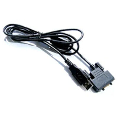 USB (HID) -кабель для счит.маг.карт CIPHER1023 (черный) CipherLab