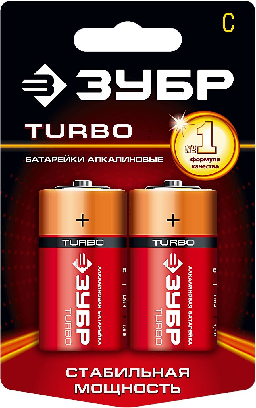 ЗУБР C 2 шт Щелочная батарейка Turbo (59215-2C) 59215-2C_z01 2