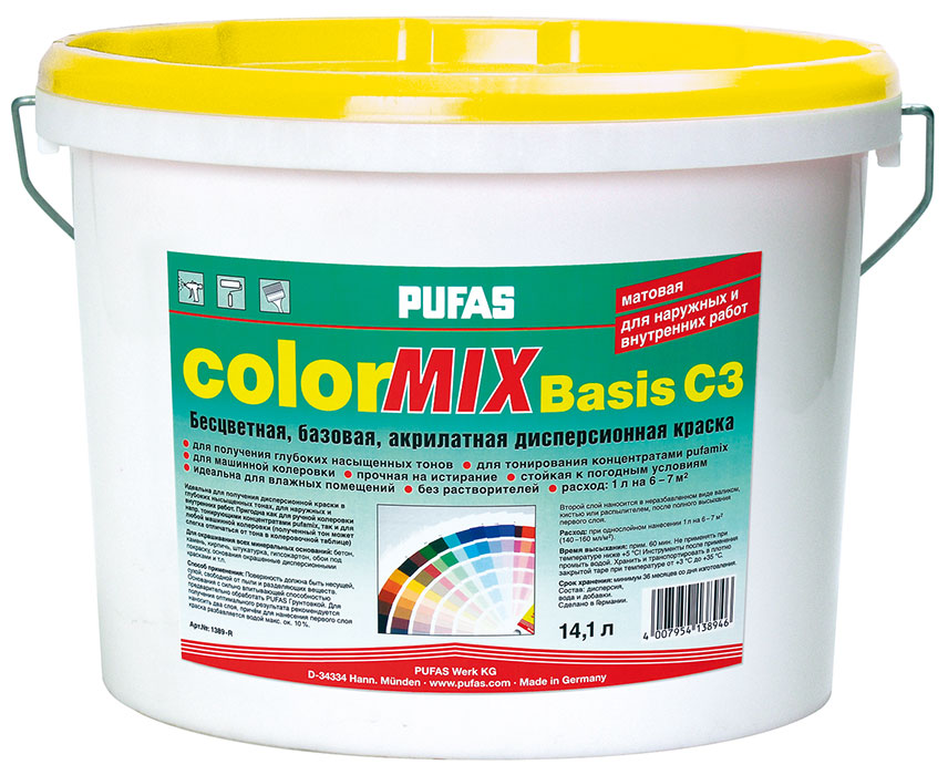 Краска базовая Pufas coloMIX Basis C3