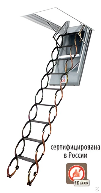 Лестница ножничная металлическая LSF 60х90х300 FAKRO