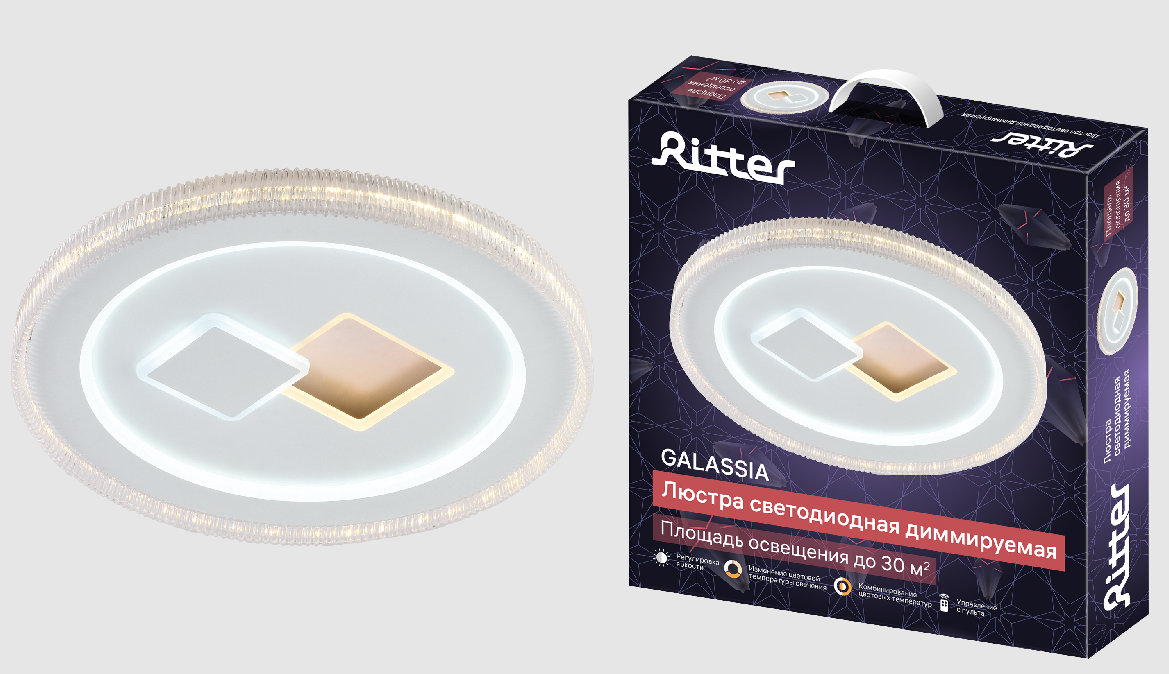 Светильник потолочный светодиодный REV Ritter Galassia 51662 4, 480*80 80Вт/2,7К-6,4К