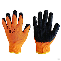 Перчатки оранжевые обливные, утепленные 