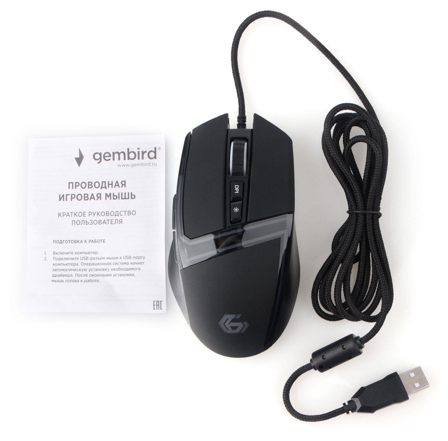 Мышь компьютерная игровая "Gembird" MG-590, USB, 7кн, 6400DPI, RGB, кабель 1,8м, черный 4
