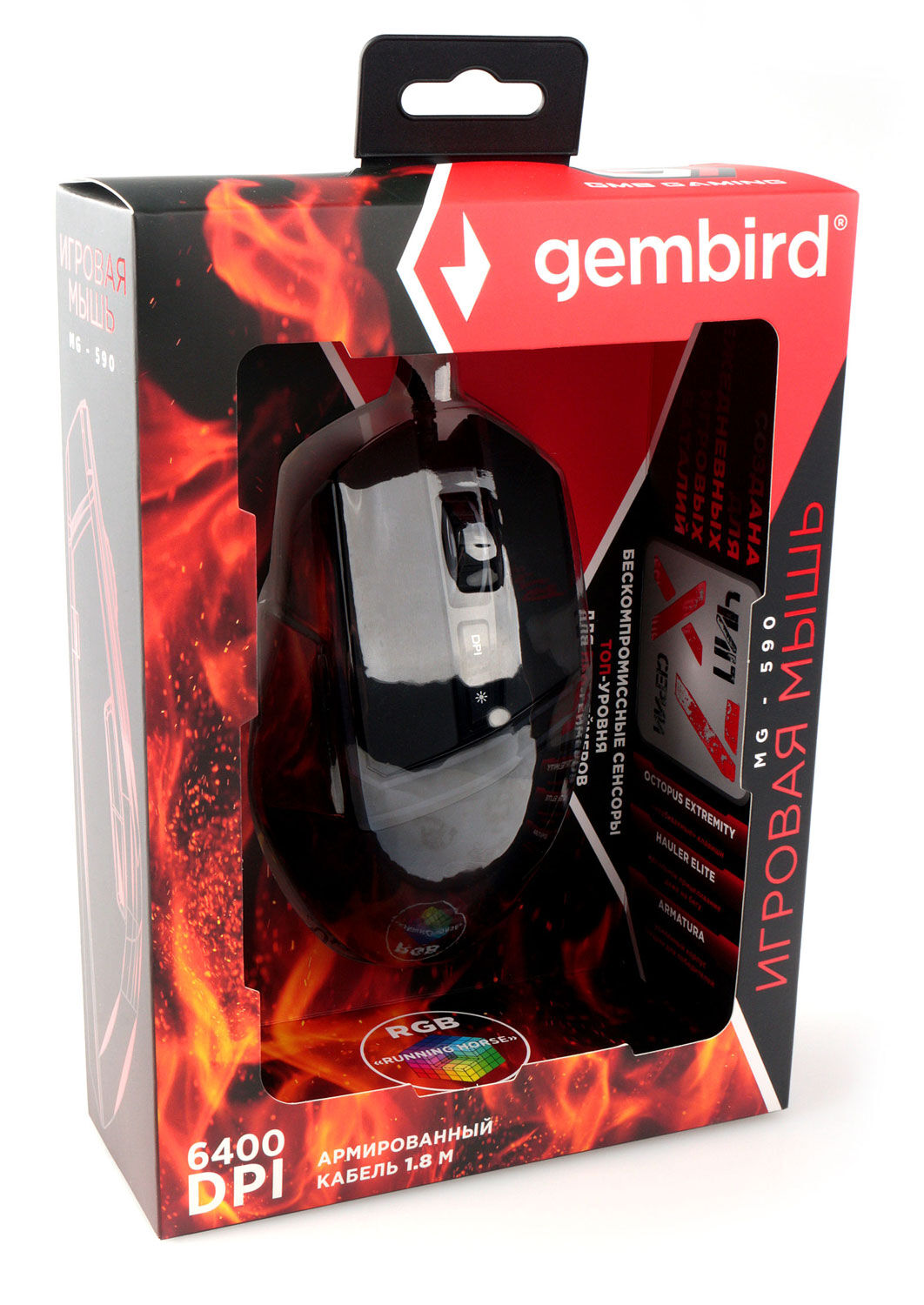 Мышь компьютерная игровая "Gembird" MG-590, USB, 7кн, 6400DPI, RGB, кабель 1,8м, черный 5