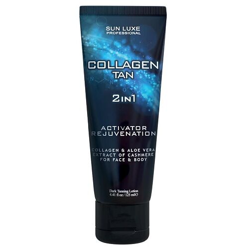 Лосьон Sun Luxe "Collagen Tan" 2 в 1, для лица и тела, для солярия и коллагенария (125 мл)