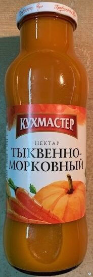 Сок тыквенно-морковный х 8 шт 0,68 л Кухмастер