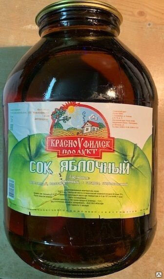 Сок Красноуфимск Виноградный ТУ 3 л х 4 шт