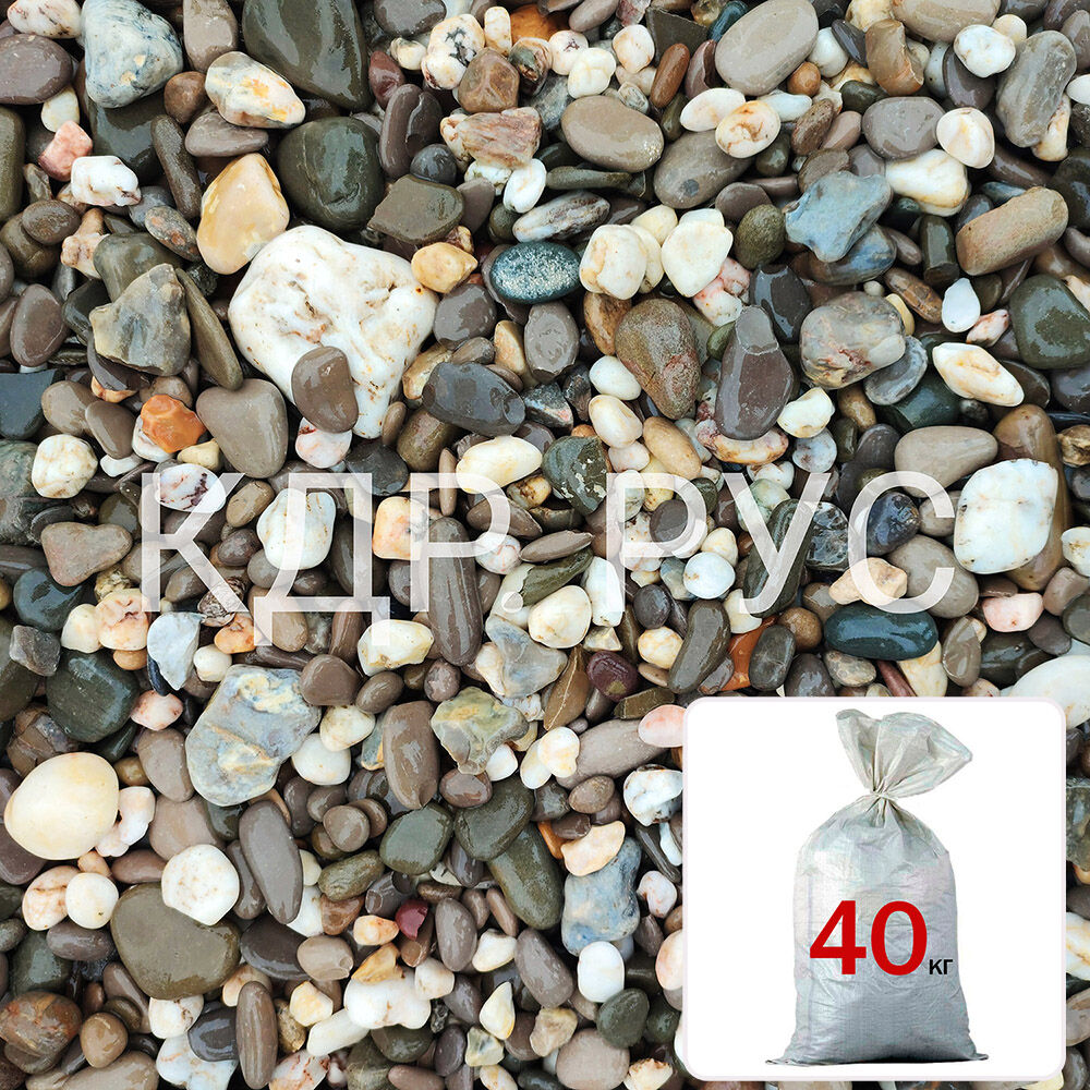 Галька морская крымская (мытая) 20-50мм (мешок)