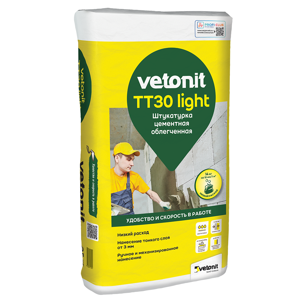 Штукатурка цементная облегченная Vetonit TT30 LIGHT 25 кг