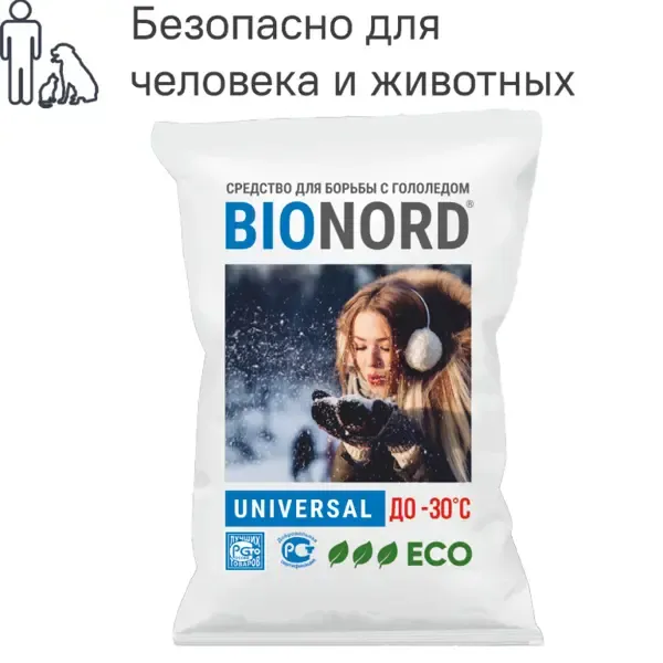 Антигололедный реагент Bionord Universal 23 кг