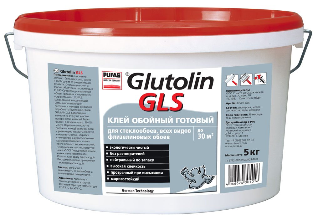 Готовый обойный клей Pufas Glutolin GLS 5 кг